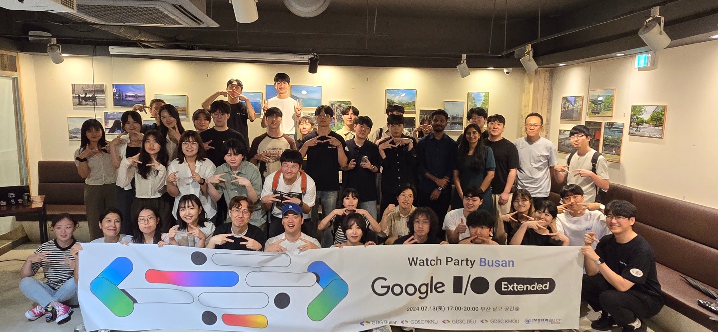 Google I/O Extended Watch Party Busan 2024